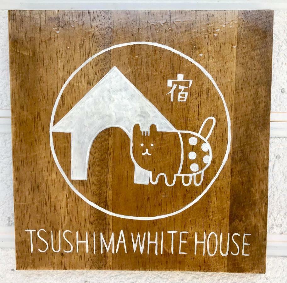 Tsushima White House Bed & Breakfast Eksteriør bilde